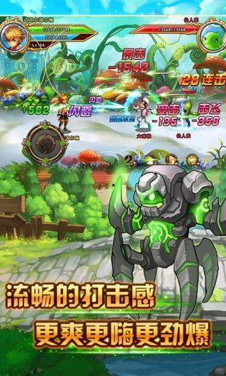 格斗小子爆料视频大全,揭秘幕后精彩瞬间  第3张