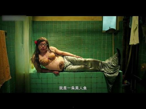 美人鱼 电影在线观看,探寻奇幻海洋的浪漫传奇 第1张 美人鱼 电影在线观看,探寻奇幻海洋的浪漫传奇 第1张