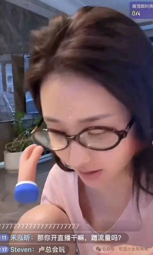 飞哥爆料女主播视频大全,女主播视频大全精彩瞬间大汇总  第1张