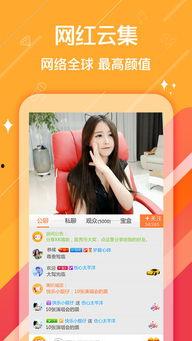 小飞直播爆料视频大全最新,揭秘最新视频大全精彩瞬间  第3张