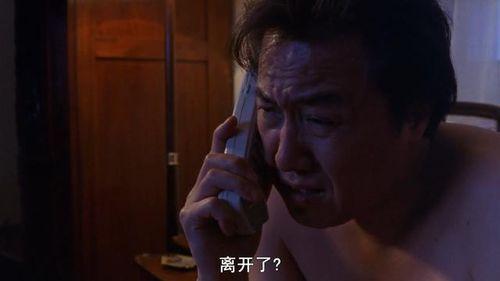 切肤之爱在线观看,一场跨越时空的情感之旅  第3张